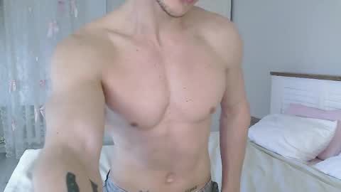 Eric Crush online show from 04.28.26