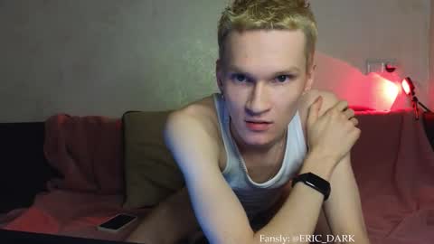 Snapshot of eric_dark chatting on 10.12.25 Eric online show from 10.12.25