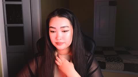 Erica Wayne online show from 12.19.24