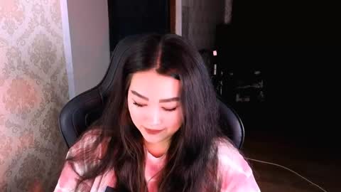 Erica Wayne online show from 03.02.26