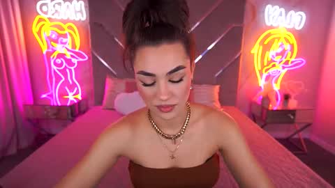 Erica online show from 12.03.25