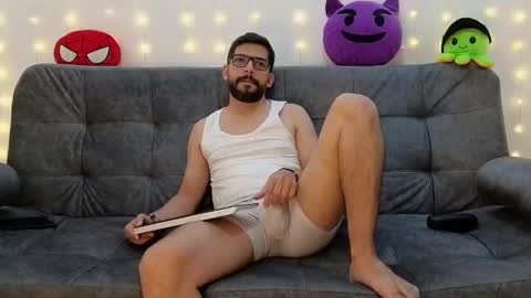 ERICK online show from 03.02.25