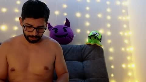 ERICK online show from 03.03.25