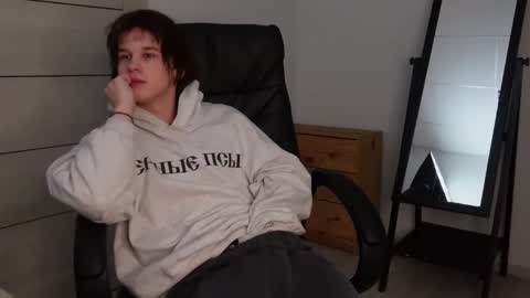 Snapshot of erick_grant chatting on 02.10.25 ERICK GRANT online show from 02.10.25