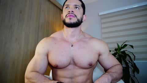 Erick Thompson online show from 12.13.24