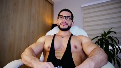 Erick Thompson online show from 12.14.24