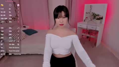 erika_kim online show from 10.16.25