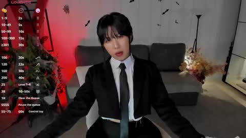 erika_kim online show from 10.30.25