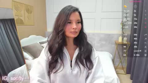 Snapshot of erika_soft chatting on 11.18.25 Erika online show from 11.18.25