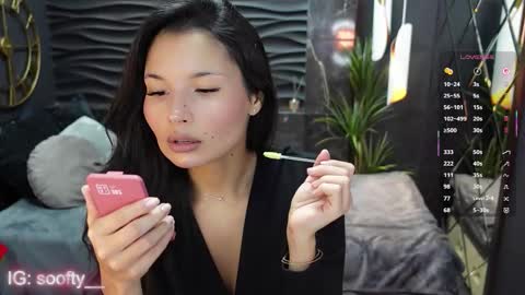 Snapshot of erika_soft chatting on 12.17.25 Erika online show from 12.17.25