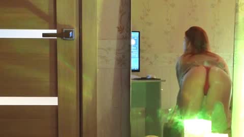 Snapshot of erikabrian chatting on 12.21.24 erikabrian online show from 12.21.24