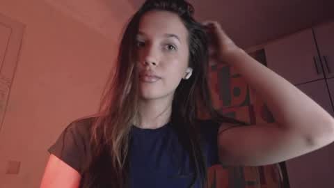 Katrin online show from 05.30.26