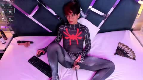 Eriol online show from 09.26.25