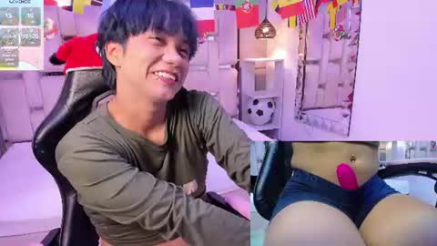 Snapshot of eriol__ chatting on 06.24.26 Eriol online show from 06.24.26