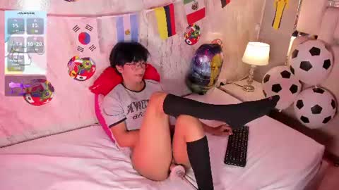 Snapshot of eriol__ chatting on 06.25.26 Eriol online show from 06.25.26