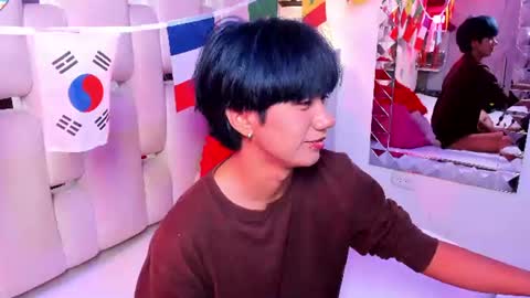 Snapshot of eriol__ chatting on 06.29.26 Eriol online show from 06.29.26