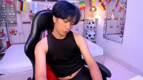 Snapshot of eriol__ chatting on 07.01.26 Eriol online show from 07.01.26