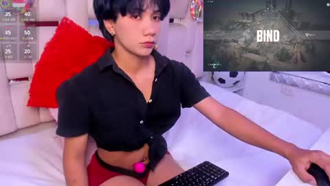 Snapshot of eriol__ chatting on 07.03.26 Eriol online show from 07.03.26