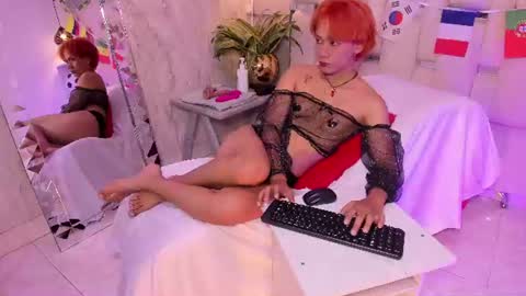 Snapshot of eriol__ chatting on 07.12.26 Eriol online show from 07.12.26