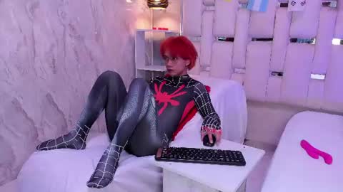 Snapshot of eriol__ chatting on 07.19.26 Eriol online show from 07.19.26