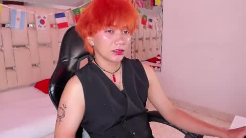Snapshot of eriol__ chatting on 07.21.26 Eriol online show from 07.21.26