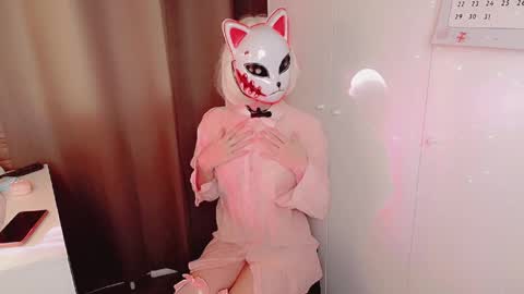 Snapshot of erirose chatting on 02.08.26 erirose online show from 02.08.26