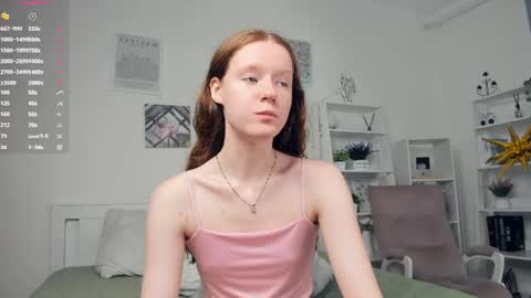 Snapshot of erline_may chatting on 07.15.26 Sofia online show from 07.15.26