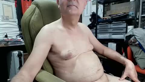 Snapshot of ernello chatting on 06.02.26 ernello online show from 06.02.26