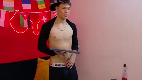 Snapshot of eros_steel chatting on 06.24.26 Eros online show from 06.24.26