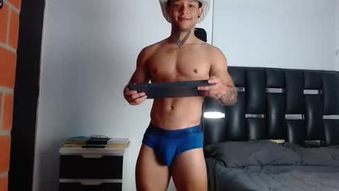 Eros online show from 11.14.25