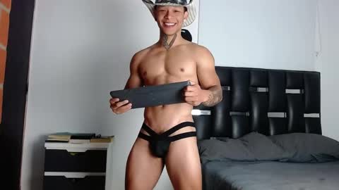 Eros online show from 04.22.26