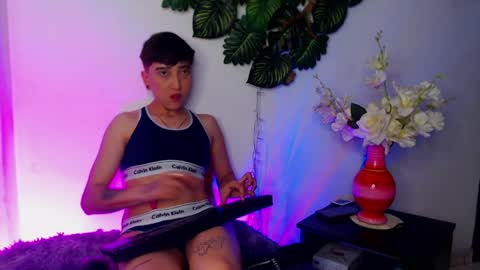 ERYX ROUSE online show from 04.08.26