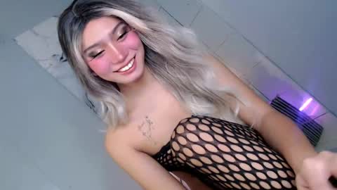 esmeralda28x online show from 07.31.26