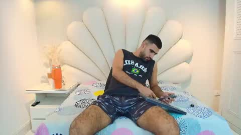Ethan online show from 07.26.26