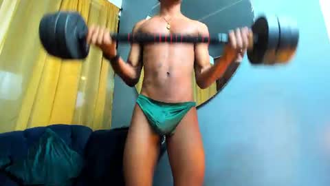King Ethan online show from 07.03.26
