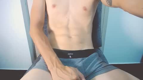 EthanColeeman online show from 06.06.26