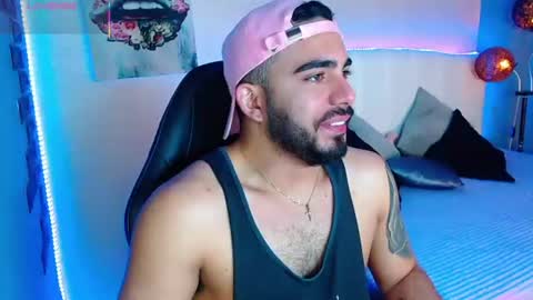 Ethan online show from 07.20.26