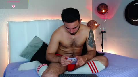 Ethan online show from 08.02.26