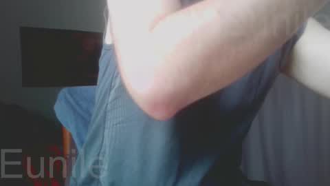 eunile online show from 12.23.25