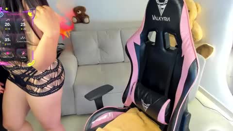 Snapshot of eva_lee18 chatting on 10.02.25 Eva online show from 10.02.25