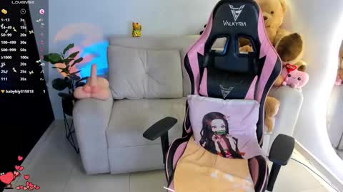 Snapshot of eva_lee18 chatting on 03.20.26 Eva online show from 03.20.26