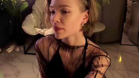 Snapshot of eva_natsumi chatting on 11.15.25 Eva online show from 11.15.25