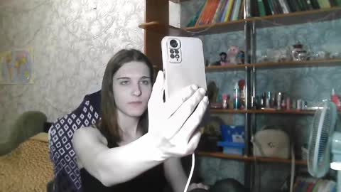Snapshot of eva_princess__ chatting on 03.24.26 Eva The Princess online show from 03.24.26
