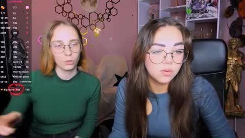 Snapshot of evalora_vei chatting on 11.19.25 evalora online show from 11.19.25