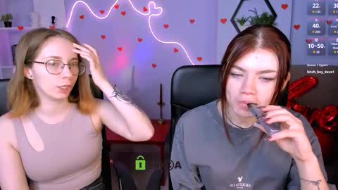 Snapshot of evalora_vei chatting on 03.03.26 evalora online show from 03.03.26