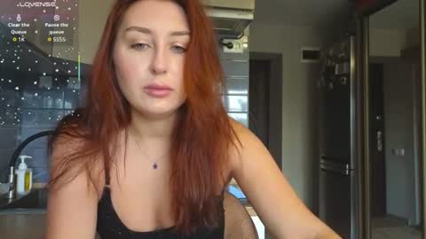 Snapshot of evangelinfox chatting on 07.17.26 EvangelinFox online show from 07.17.26