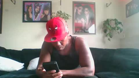 Snapshot of evanschris2048 chatting on 11.26.25 evanschris2048 online show from 11.26.25