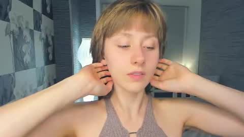 Snapshot of evas_soul chatting on 07.04.26 Eva online show from 07.04.26