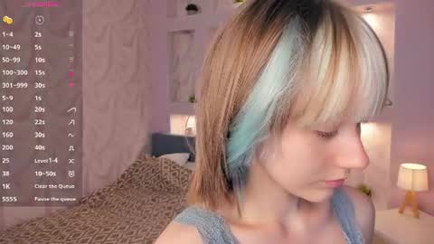 Snapshot of evas_soul chatting on 07.12.26 Eva online show from 07.12.26
