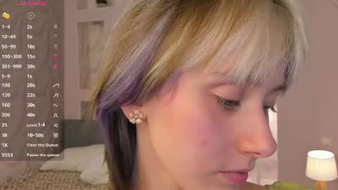 Snapshot of evas_soul chatting on 08.08.26 Eva online show from 08.08.26